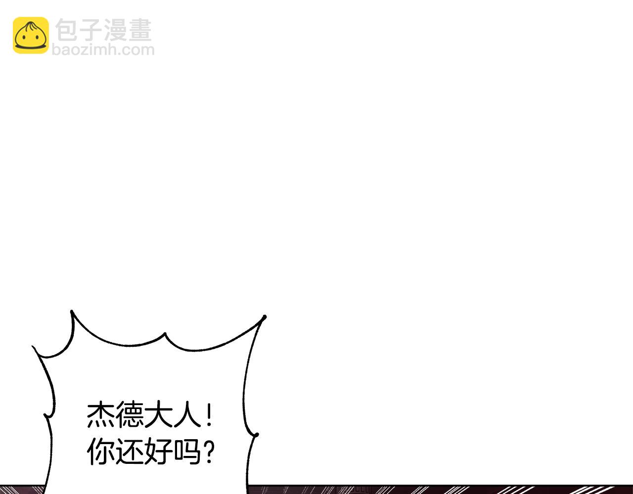 第40话 中毒56