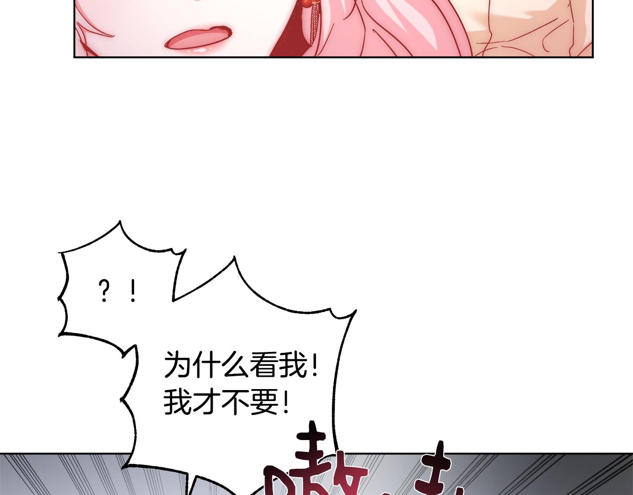 第40话 中毒71