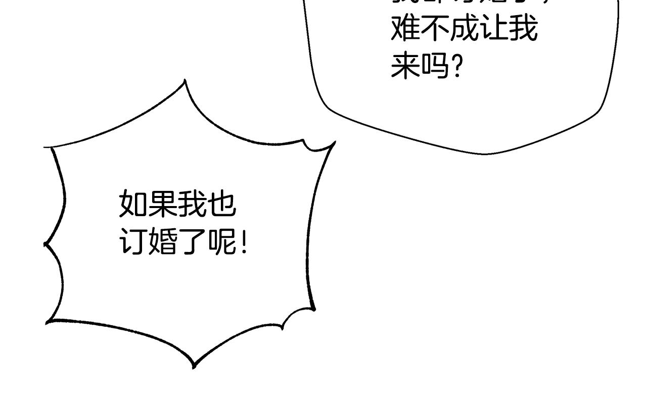 第40话 中毒73