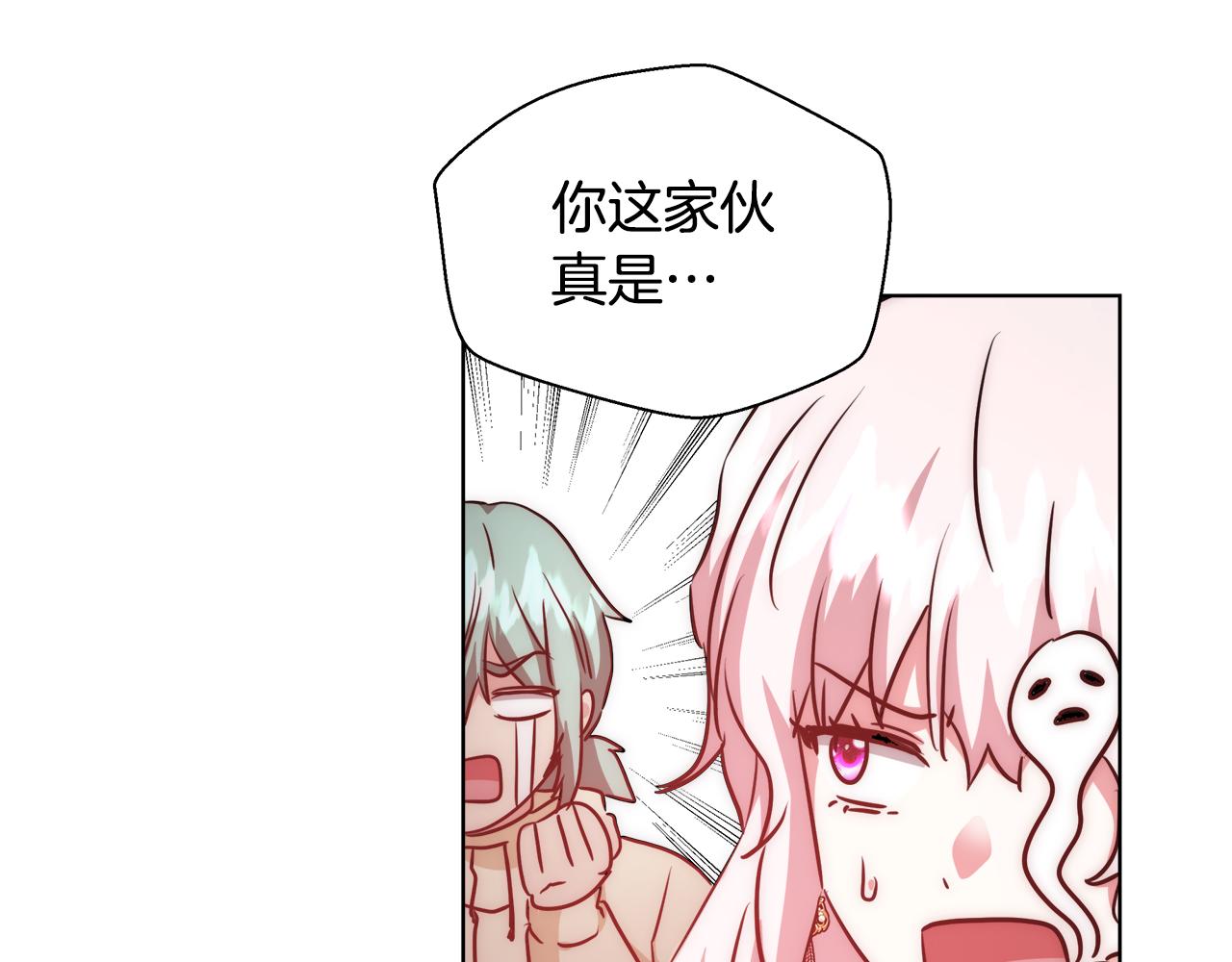 第40话 中毒80
