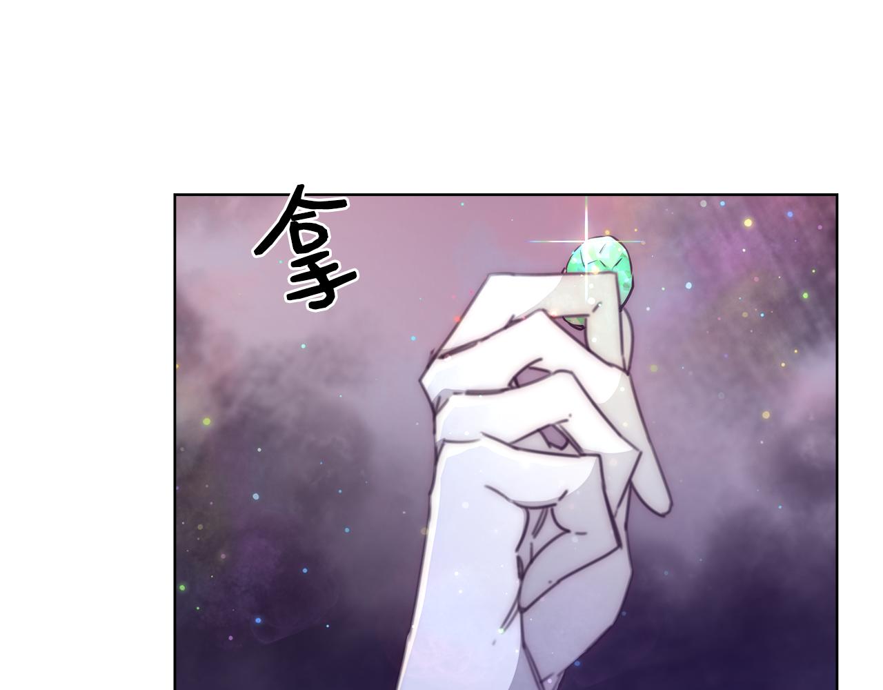第40话 中毒9