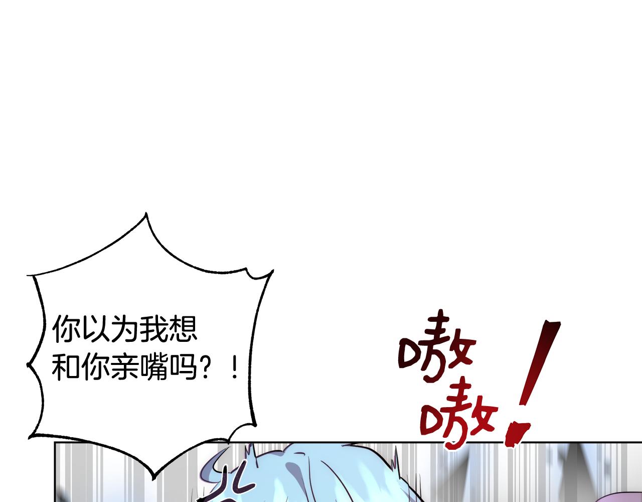 第40话 中毒92