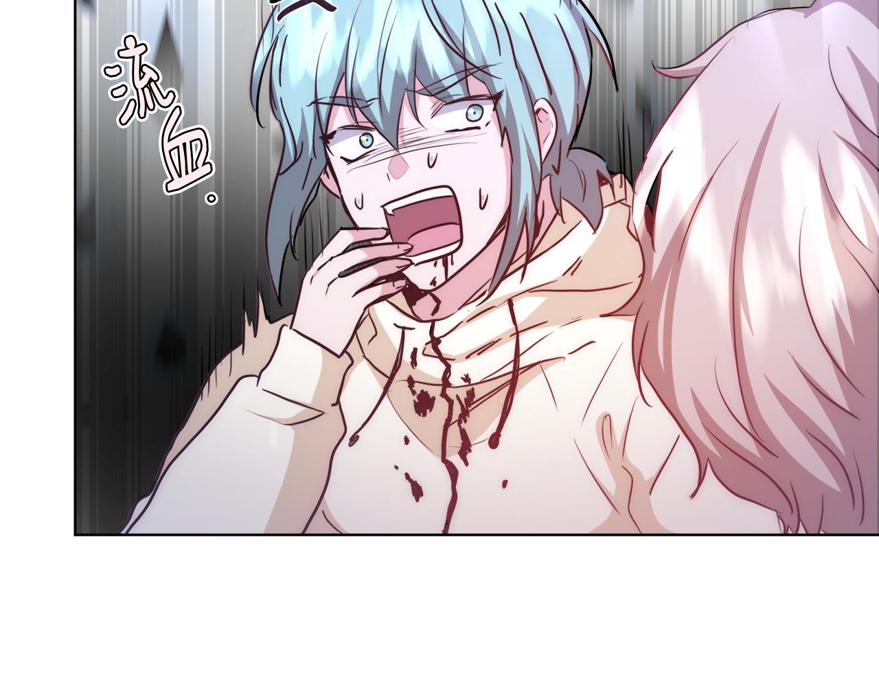 第40话 中毒93