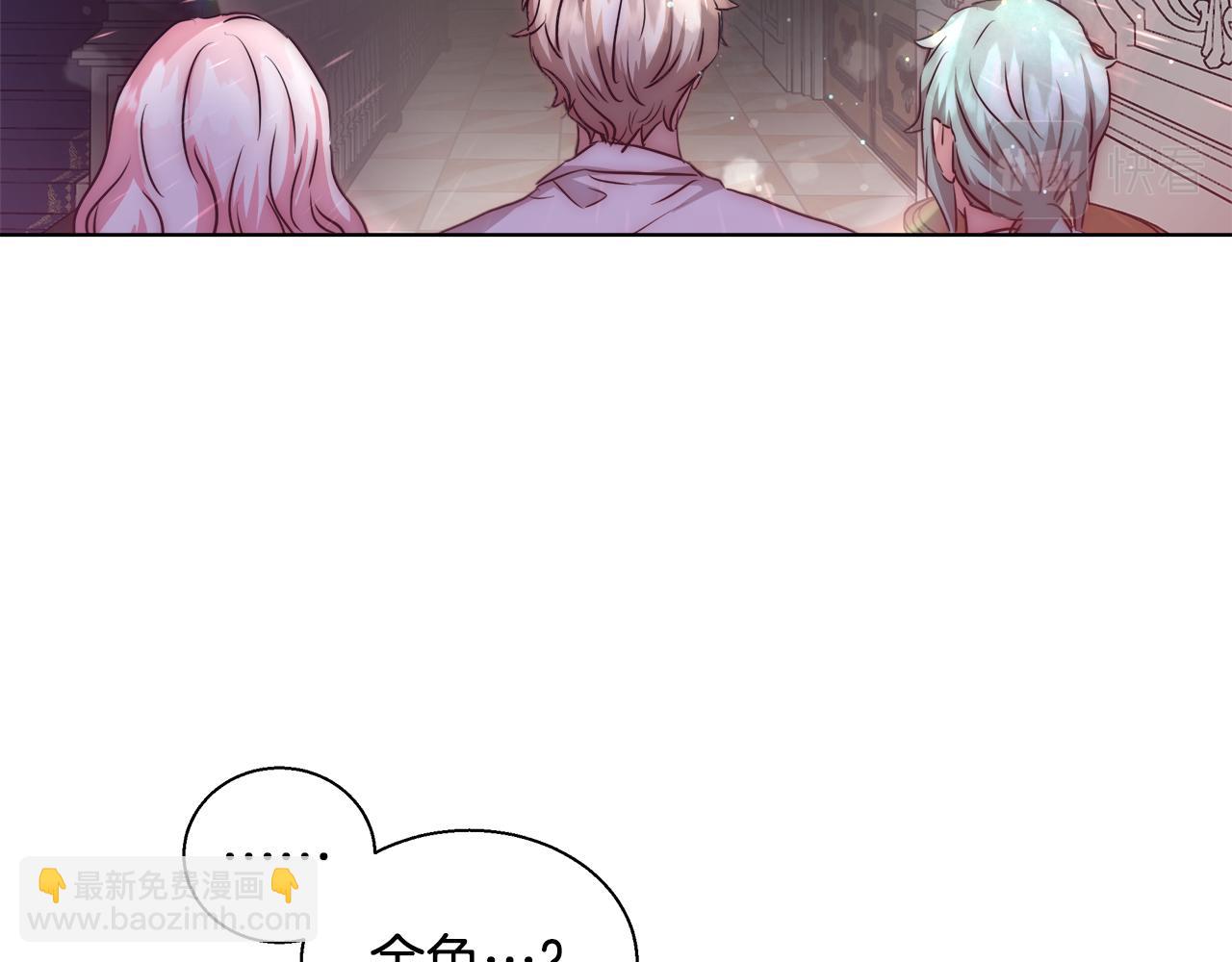 第41话 秘密书房11