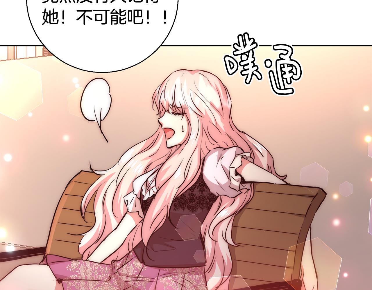 第41话 秘密书房124