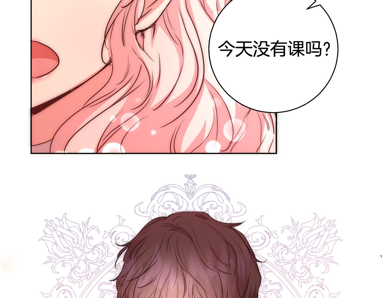 第41话 秘密书房126