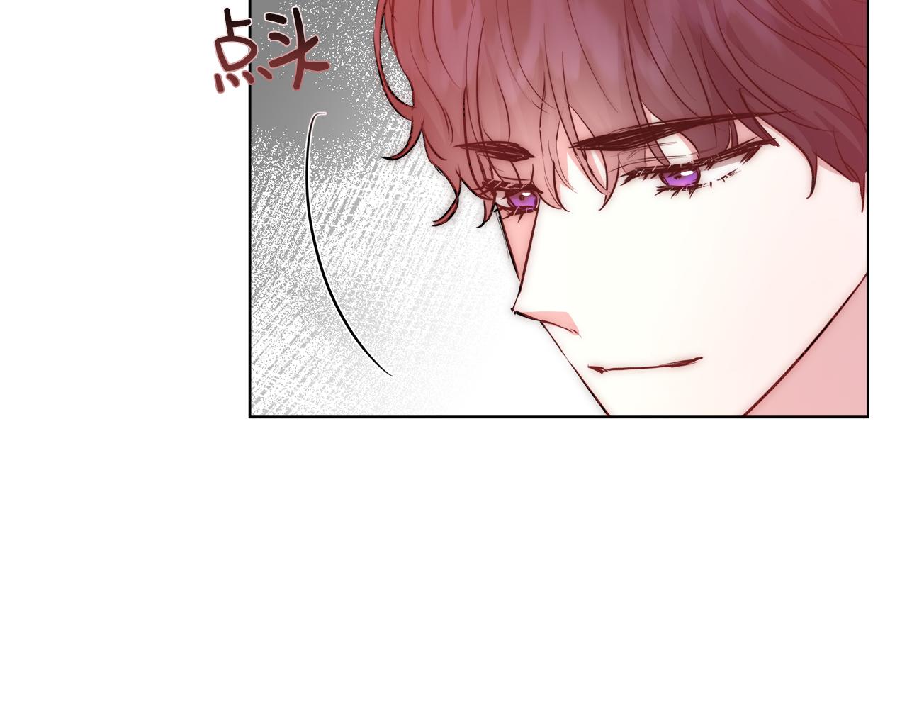 第41话 秘密书房132