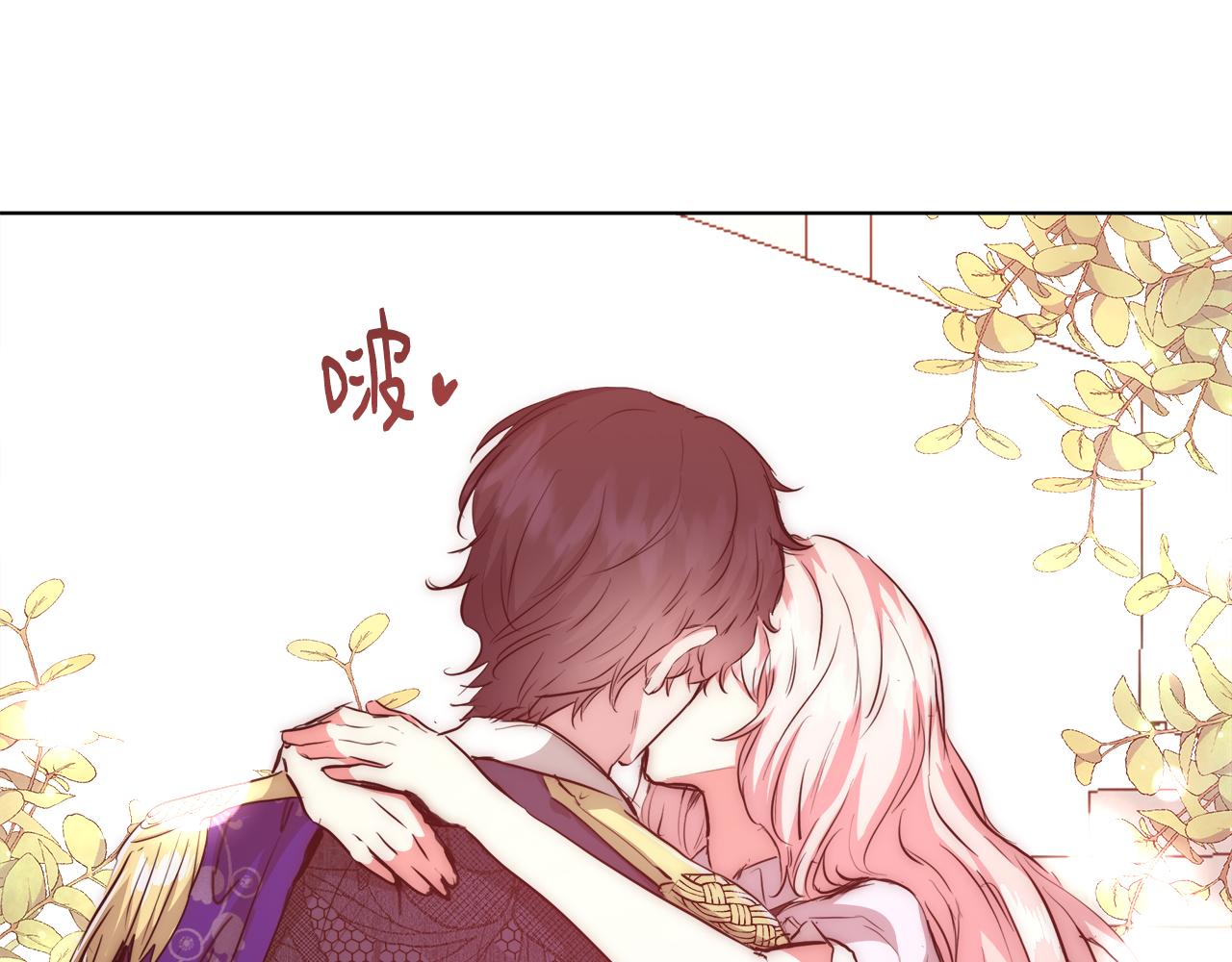 第41话 秘密书房134