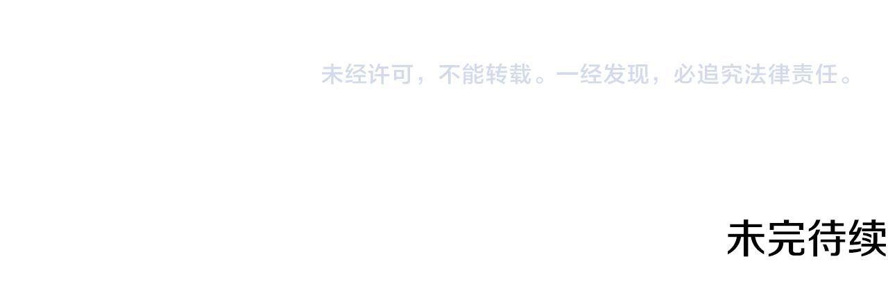 第41话 秘密书房142