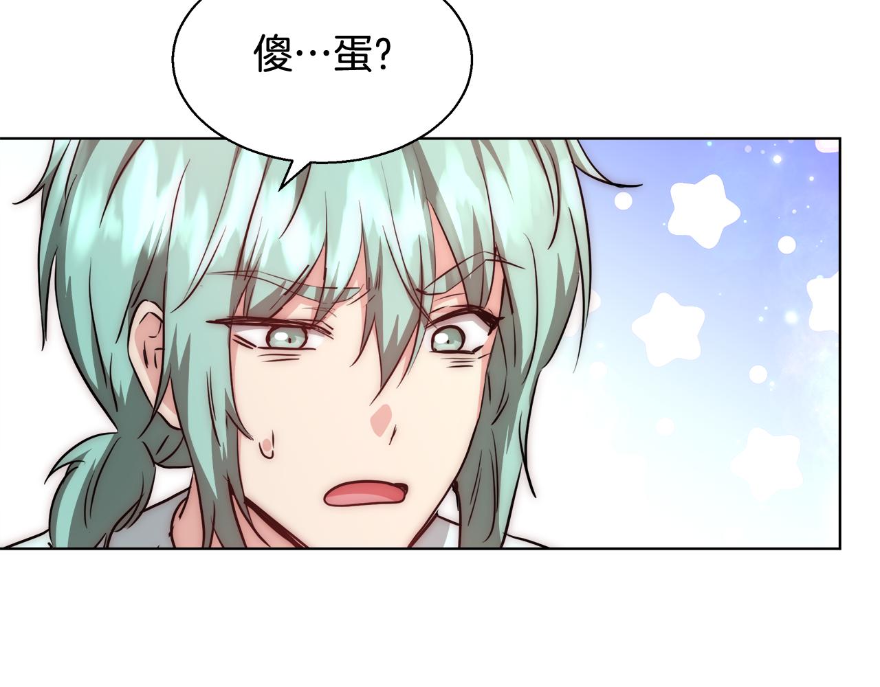 第41话 秘密书房44
