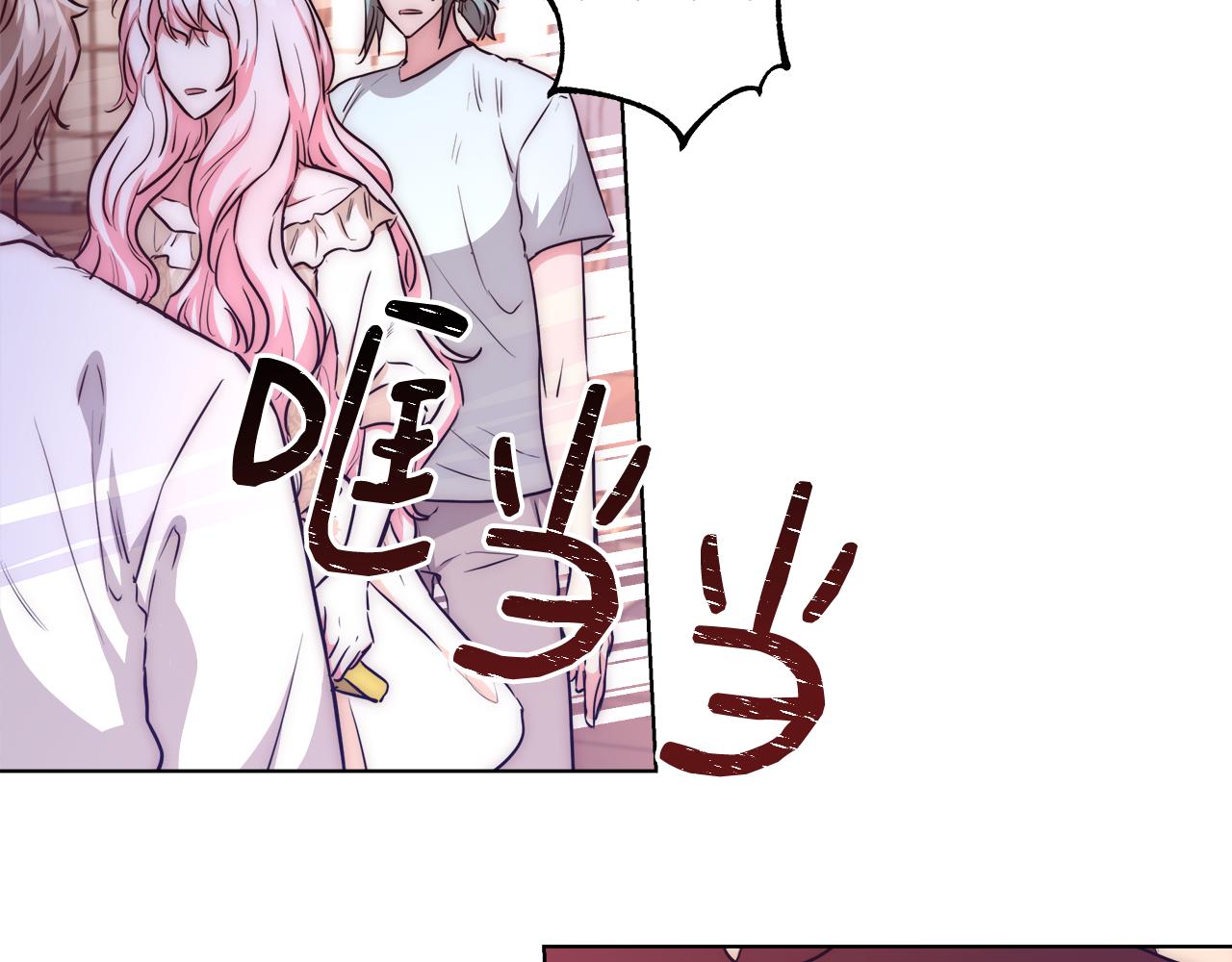 第41话 秘密书房55