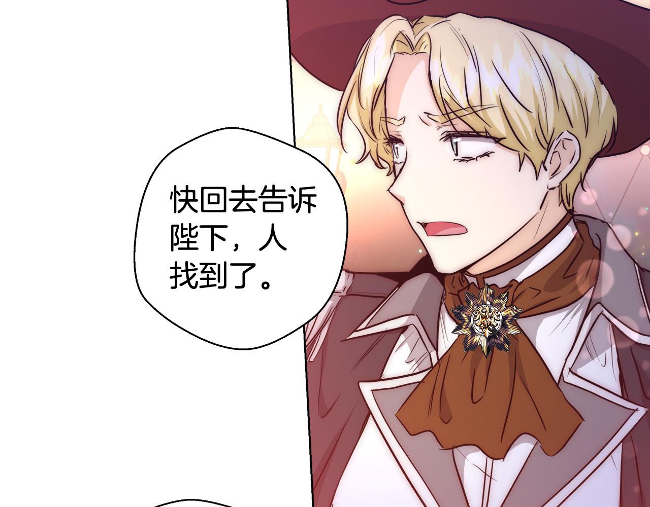 第41话 秘密书房56
