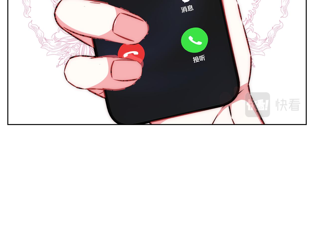 第41话 秘密书房63