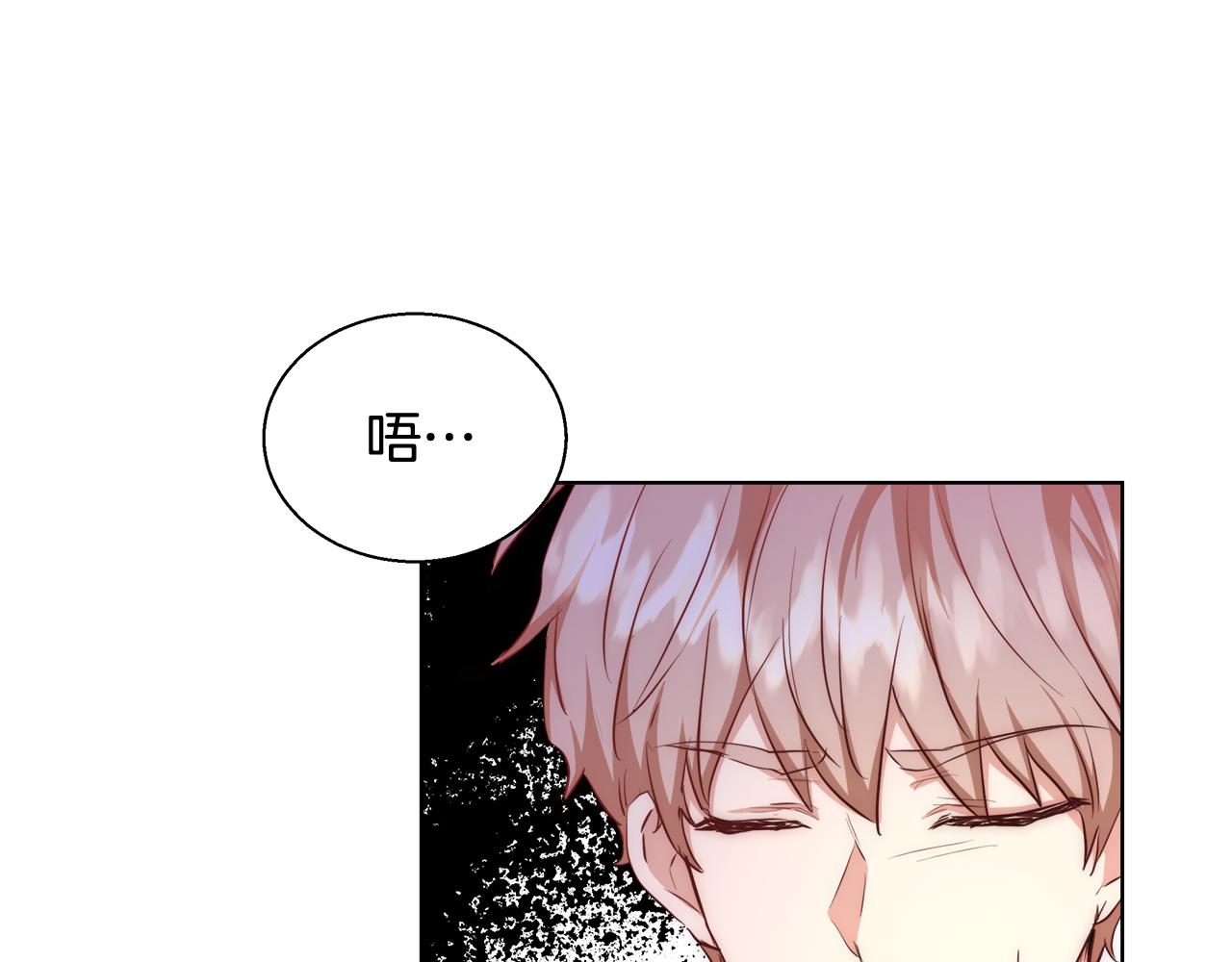 第41话 秘密书房68
