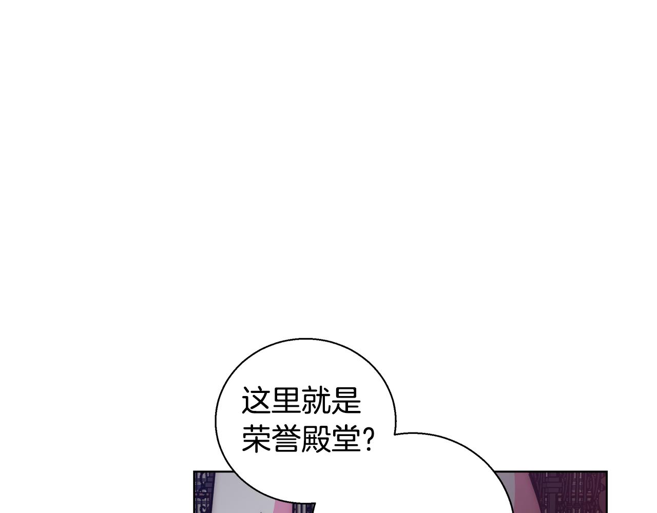 第41话 秘密书房91