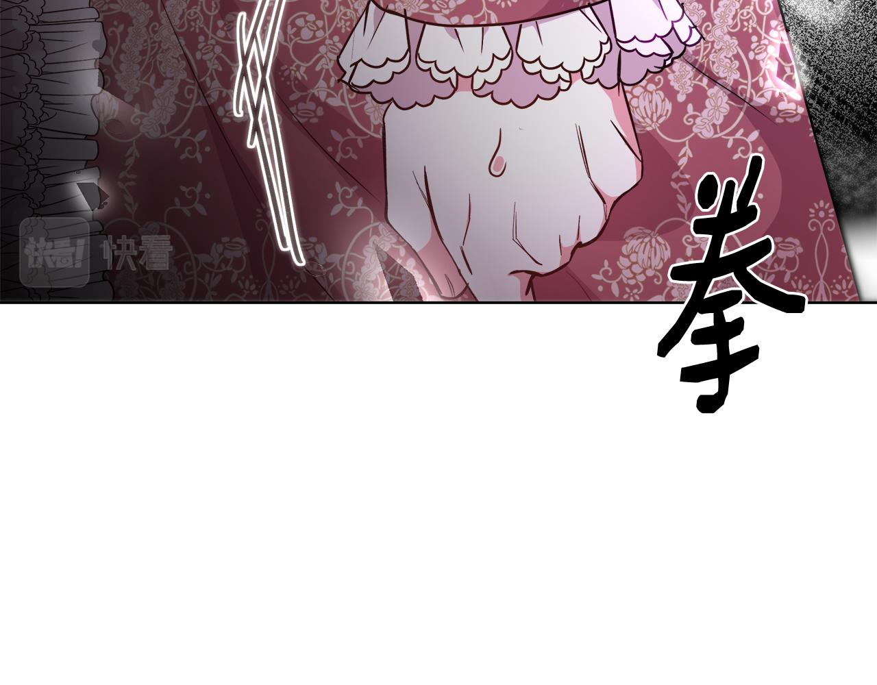 第43话 莎琳求婚107