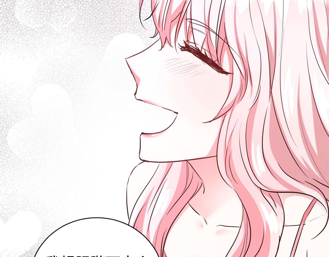 第43话 莎琳求婚61