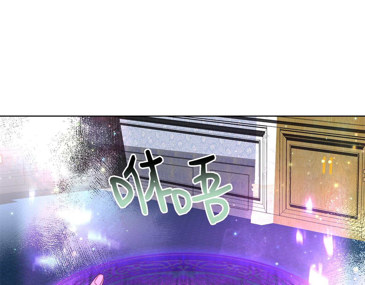 第43话 莎琳求婚69