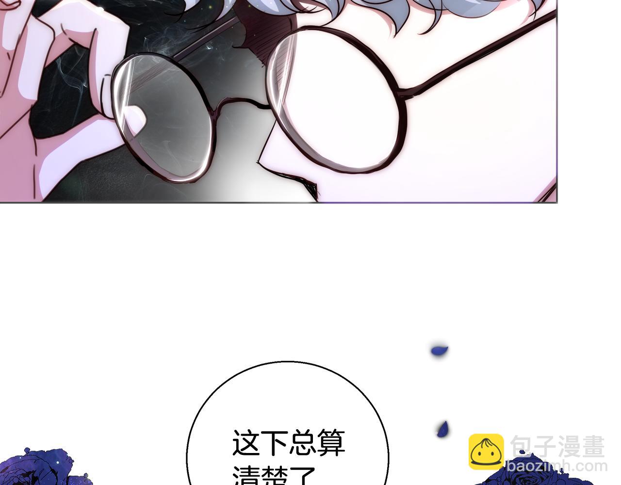 第44话 未婚夫108