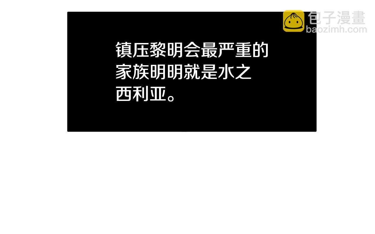 第44话 未婚夫128