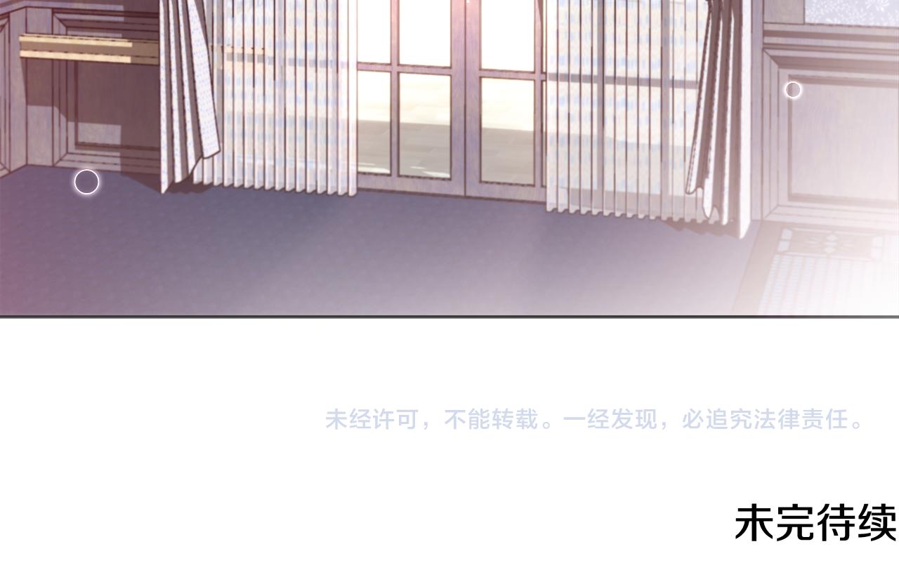 第44话 未婚夫148