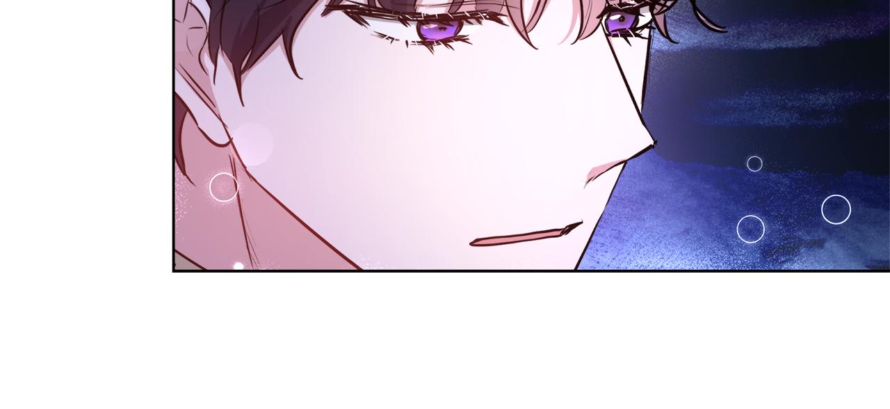 第44话 未婚夫15