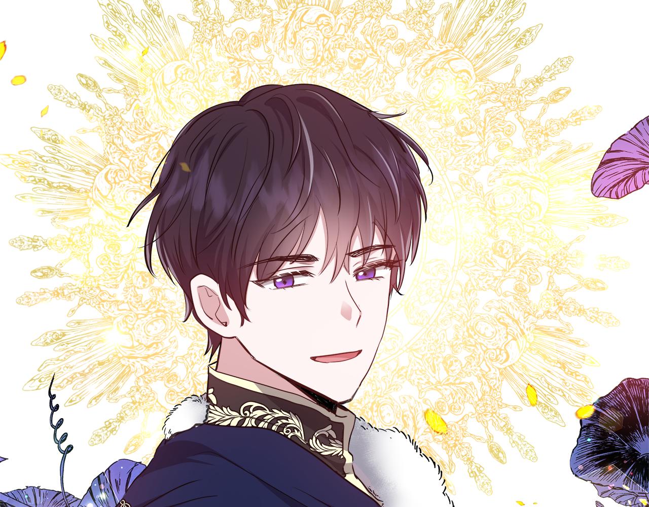 第44话 未婚夫18