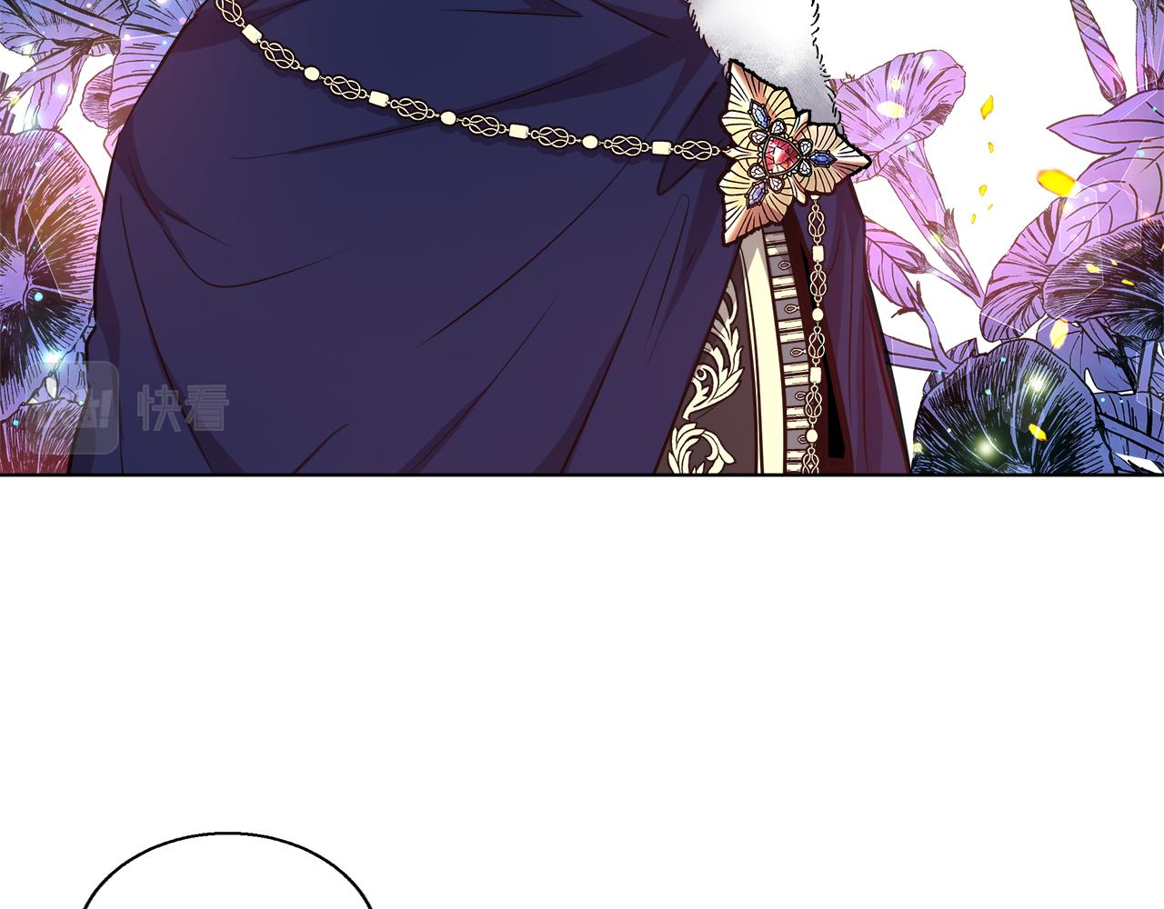 第44话 未婚夫19