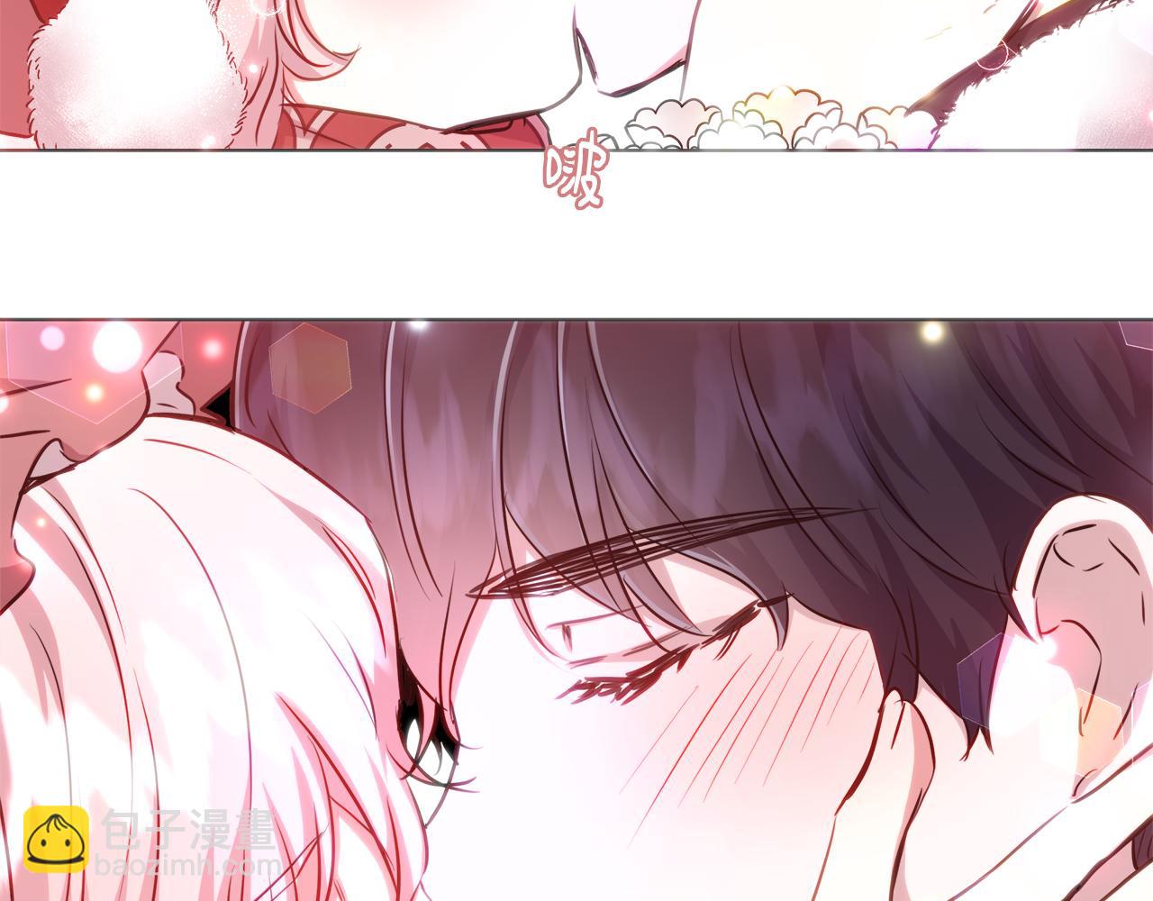 第44话 未婚夫33