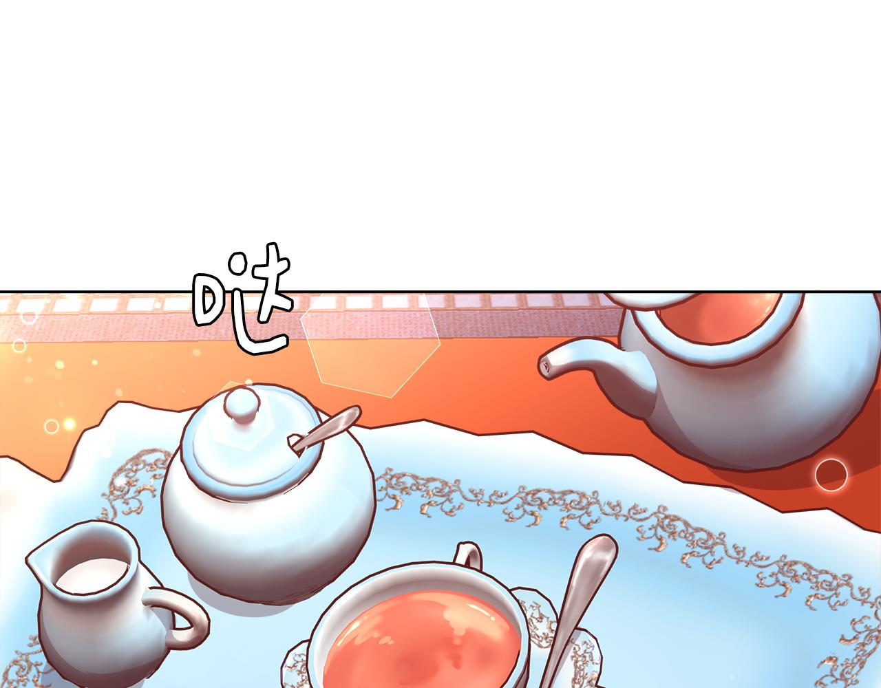 第44话 未婚夫59