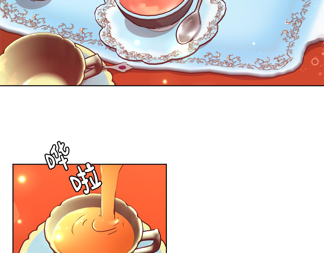 第44话 未婚夫60