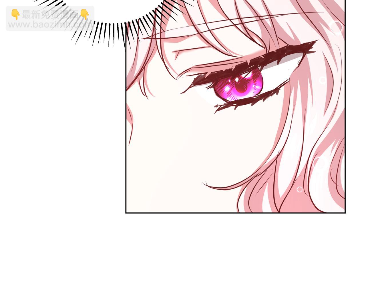 第44话 未婚夫62