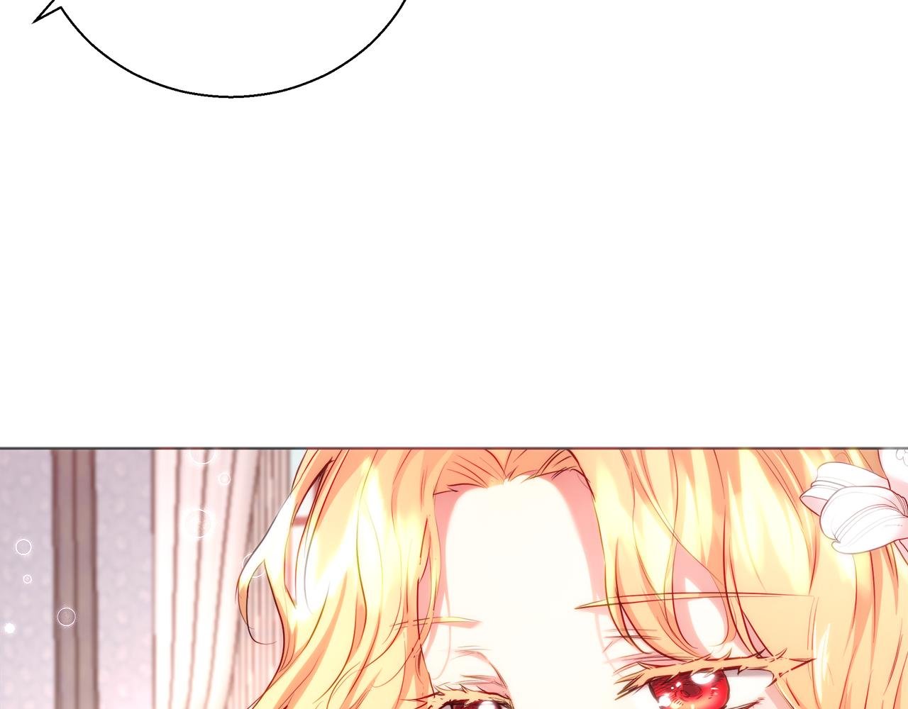 第44话 未婚夫96