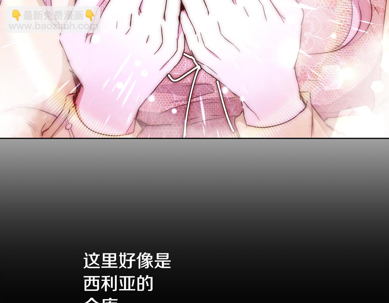 第45话 记忆35