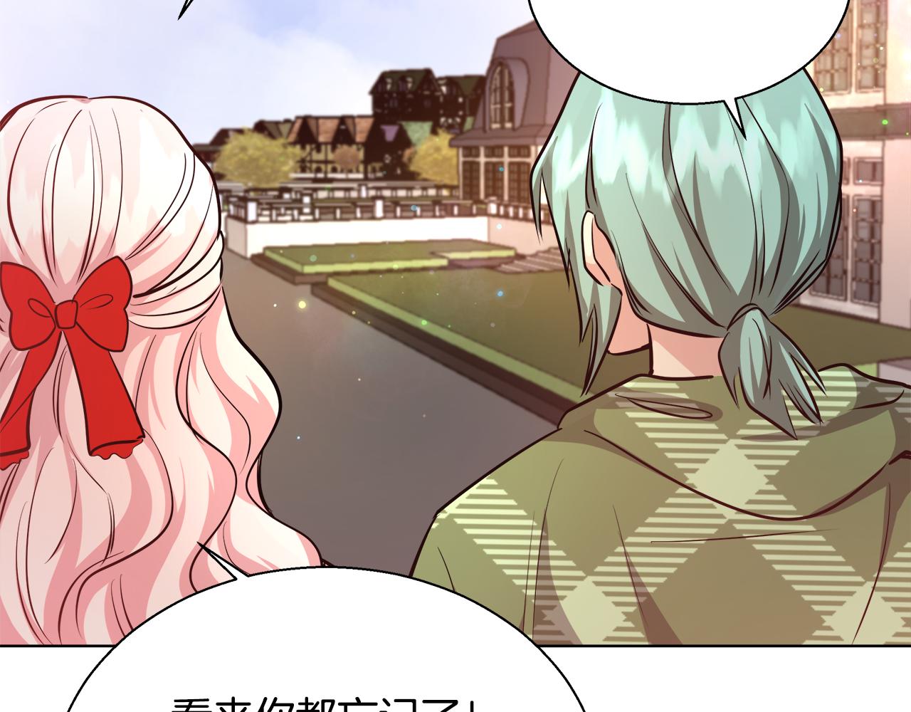 第45话 记忆79