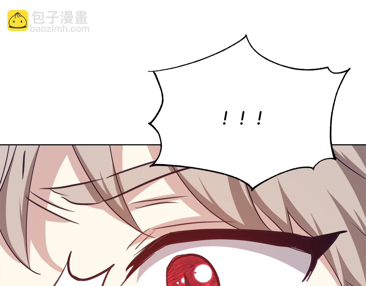第46话 罗费尔圣地108