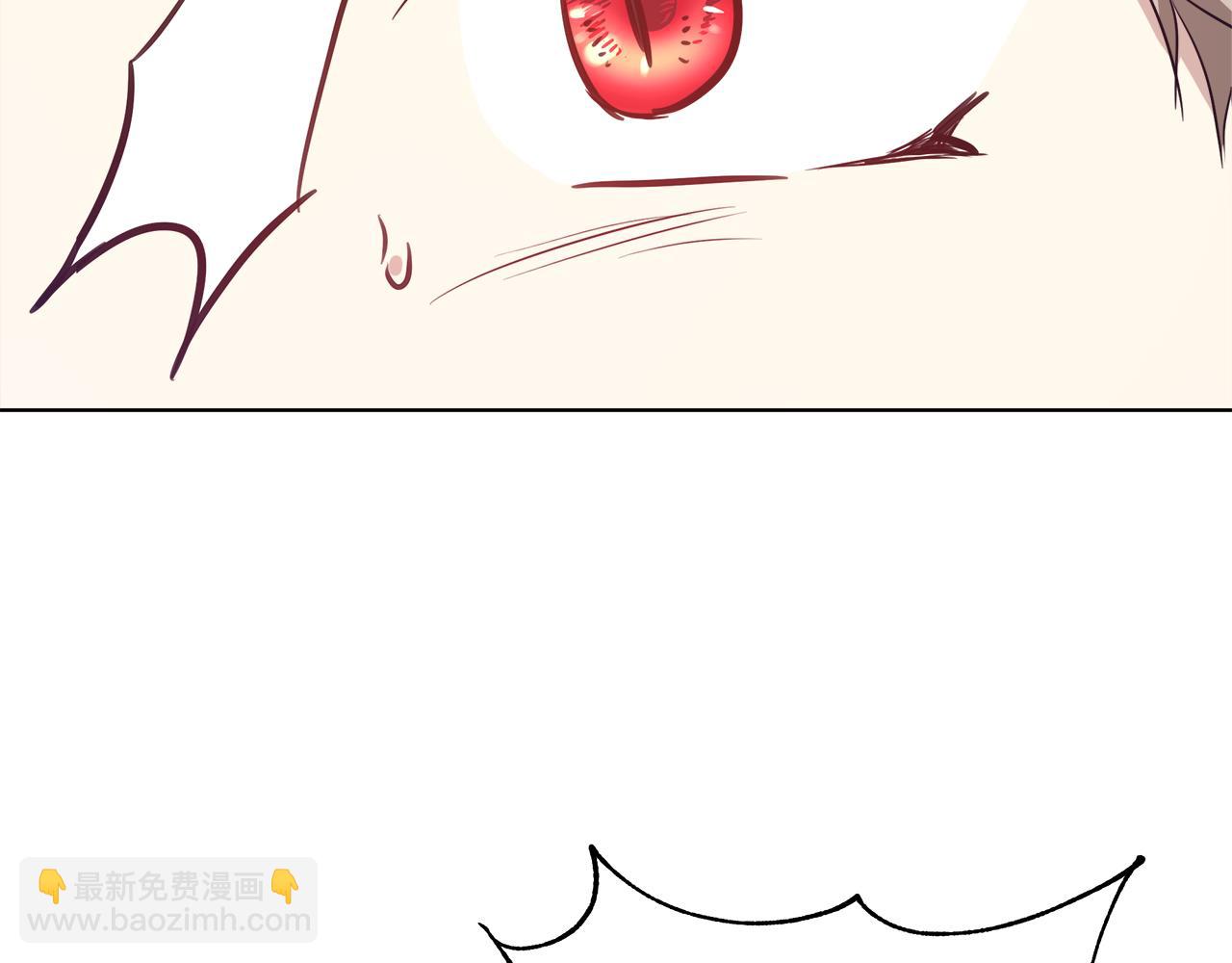 第46话 罗费尔圣地109