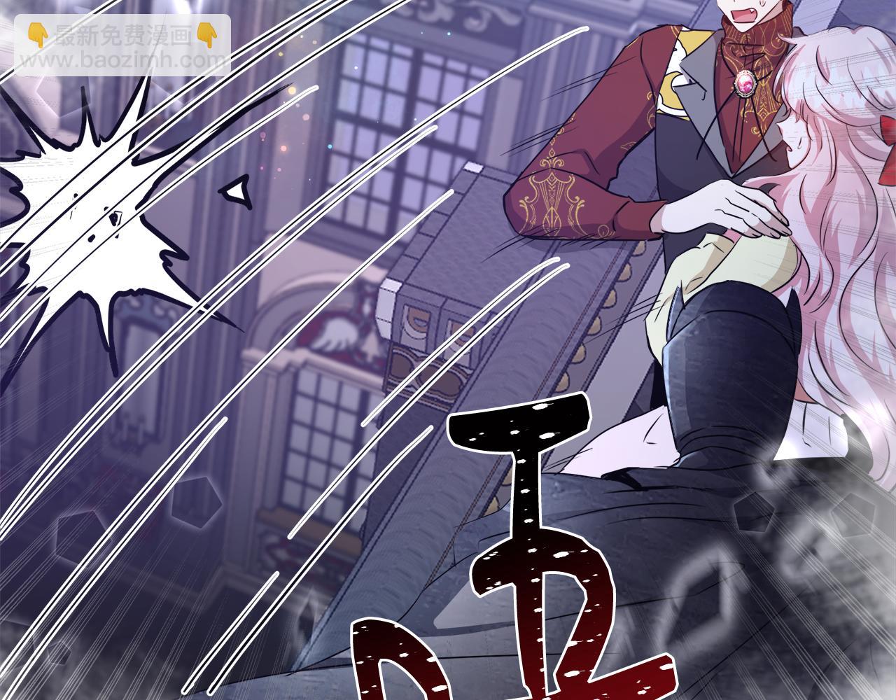 第46话 罗费尔圣地111