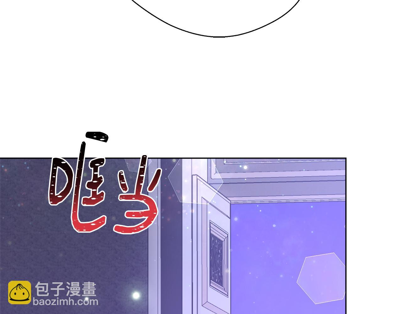 第46话 罗费尔圣地114