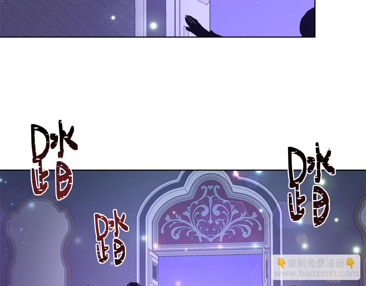 第46话 罗费尔圣地115