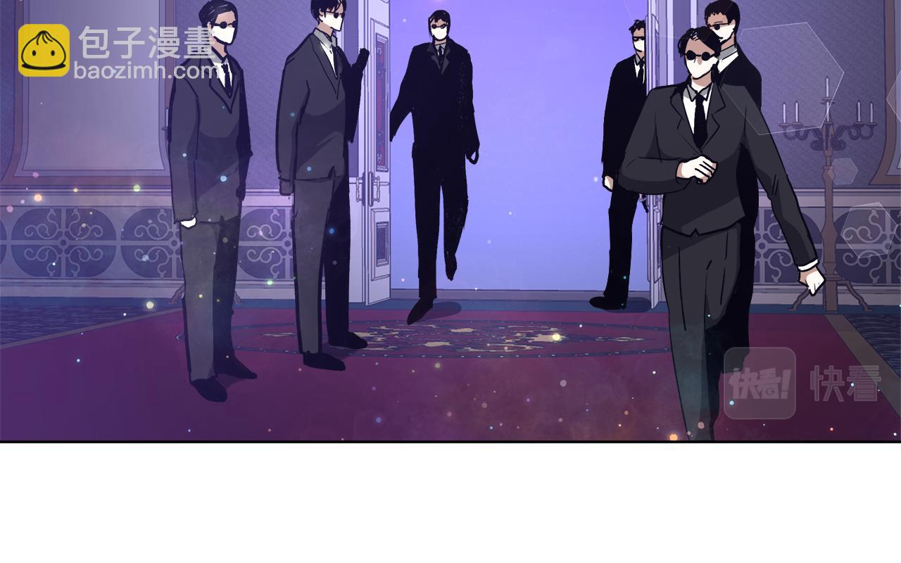 第46话 罗费尔圣地116
