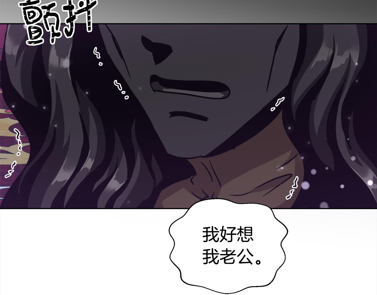 第46话 罗费尔圣地129