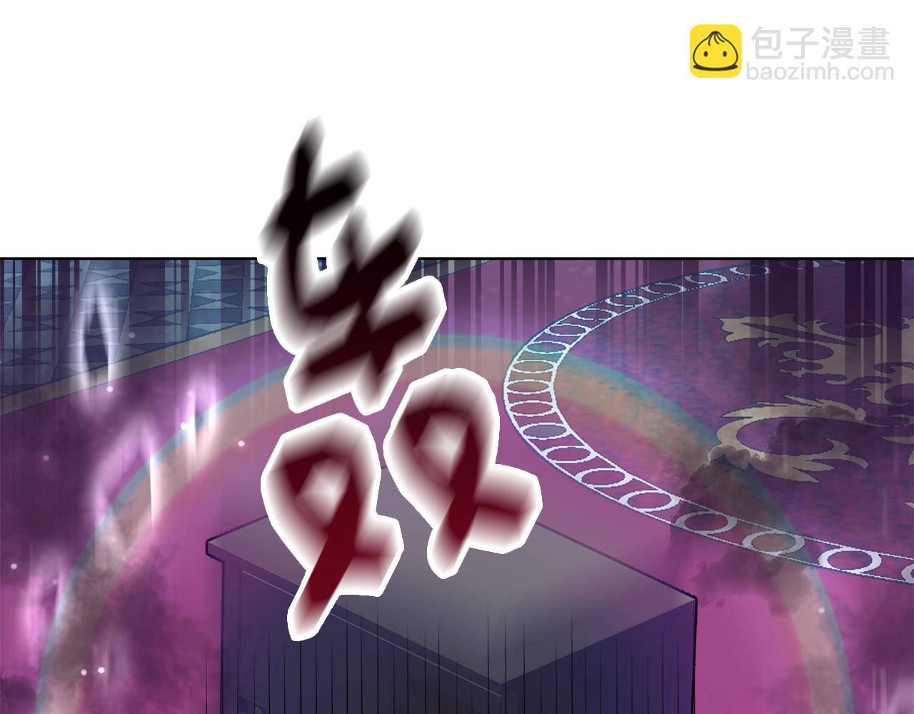 第46话 罗费尔圣地135
