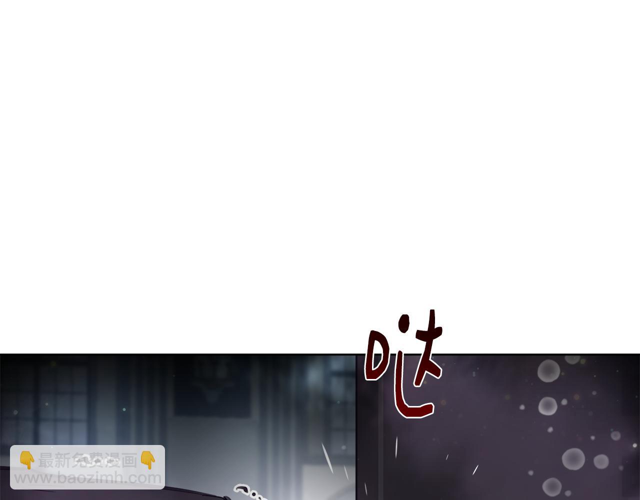 第46话 罗费尔圣地139