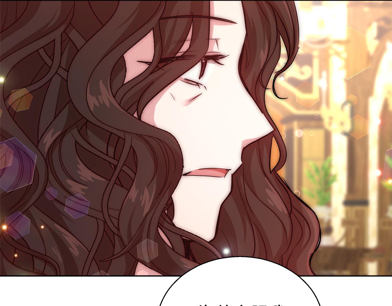 第46话 罗费尔圣地14