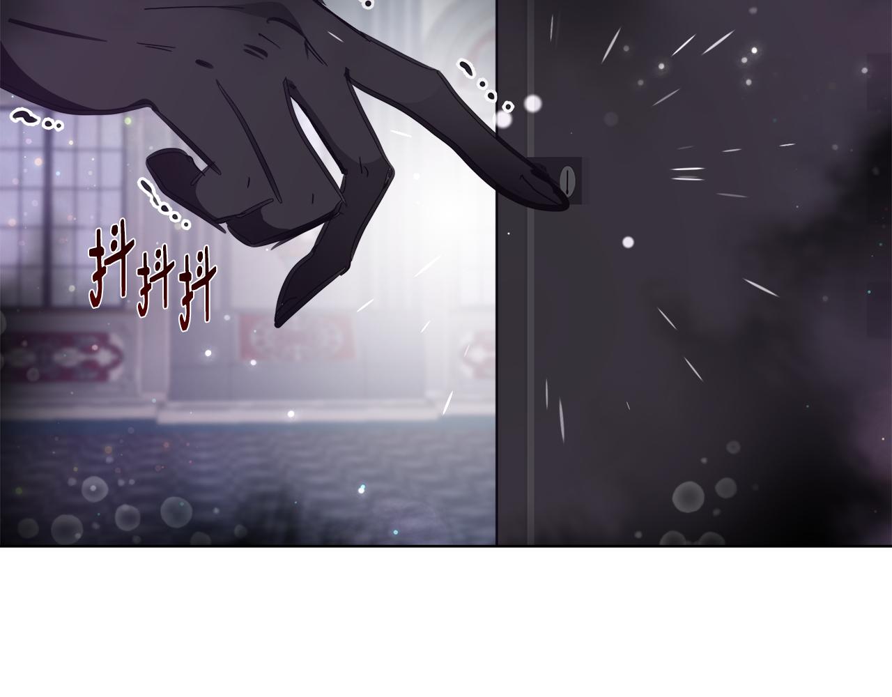 第46话 罗费尔圣地140