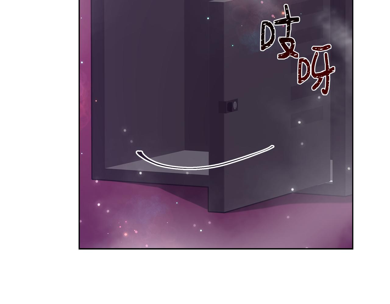 第46话 罗费尔圣地142