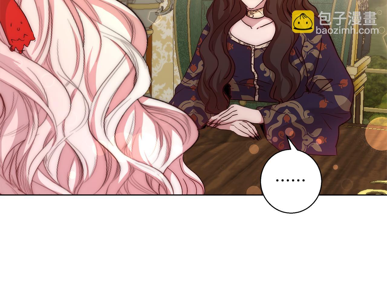 第46话 罗费尔圣地30