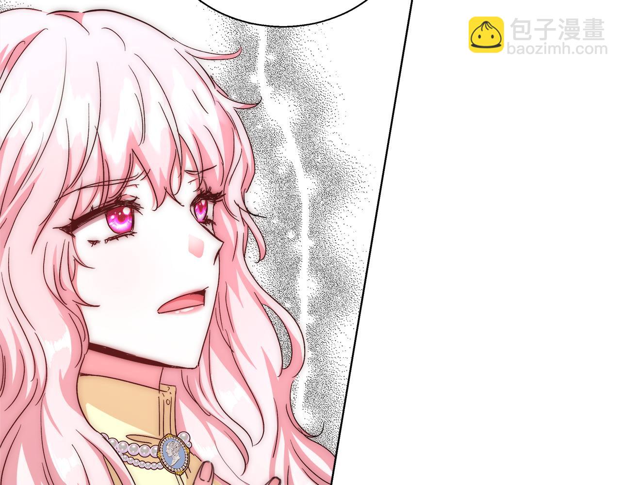 第46话 罗费尔圣地39