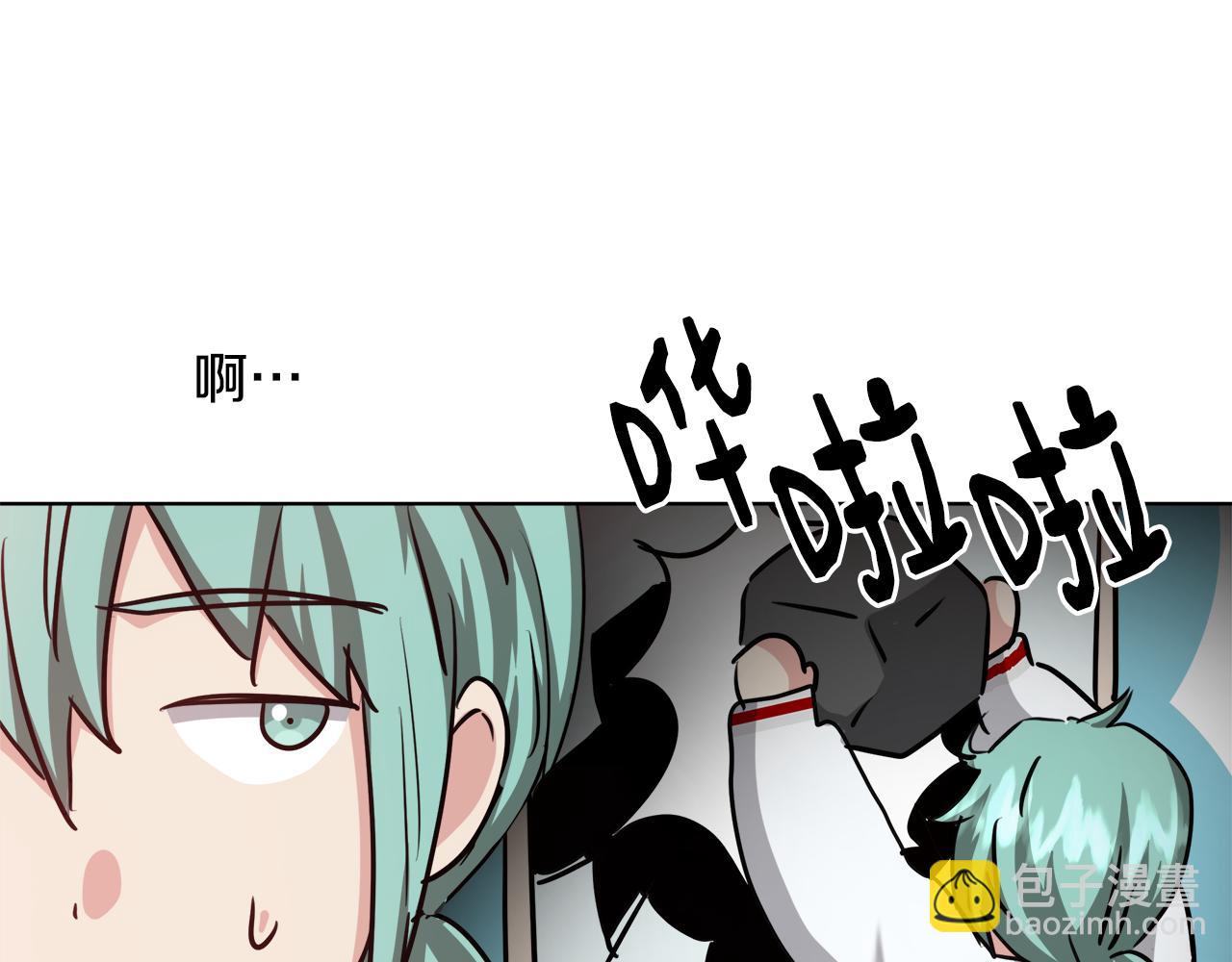 第46话 罗费尔圣地66